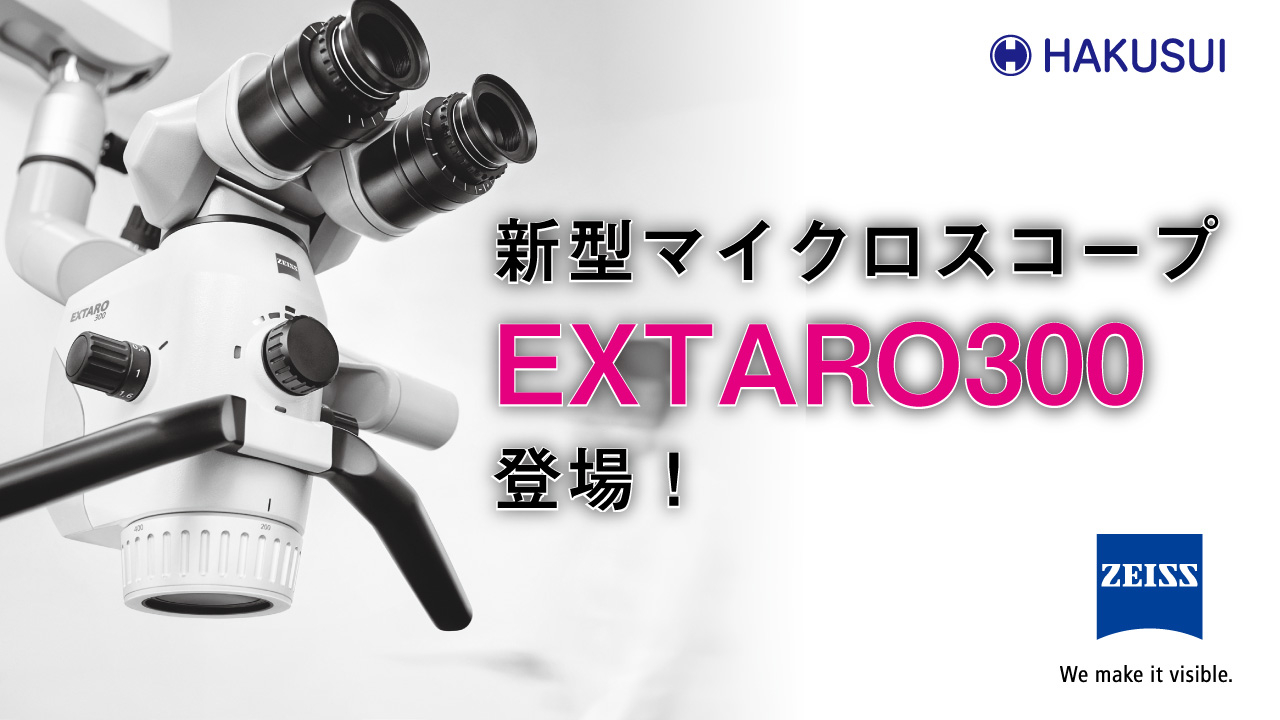 https://sdcg.xsrv.jp/mw-kamiooka/asset/c1.jpg